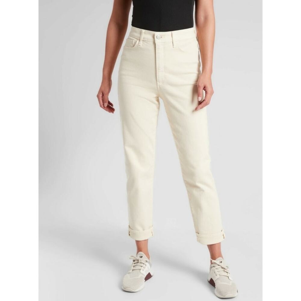 Athleta Flex Straight Leg Ankle Denim Jeans US Women's 6 Tall